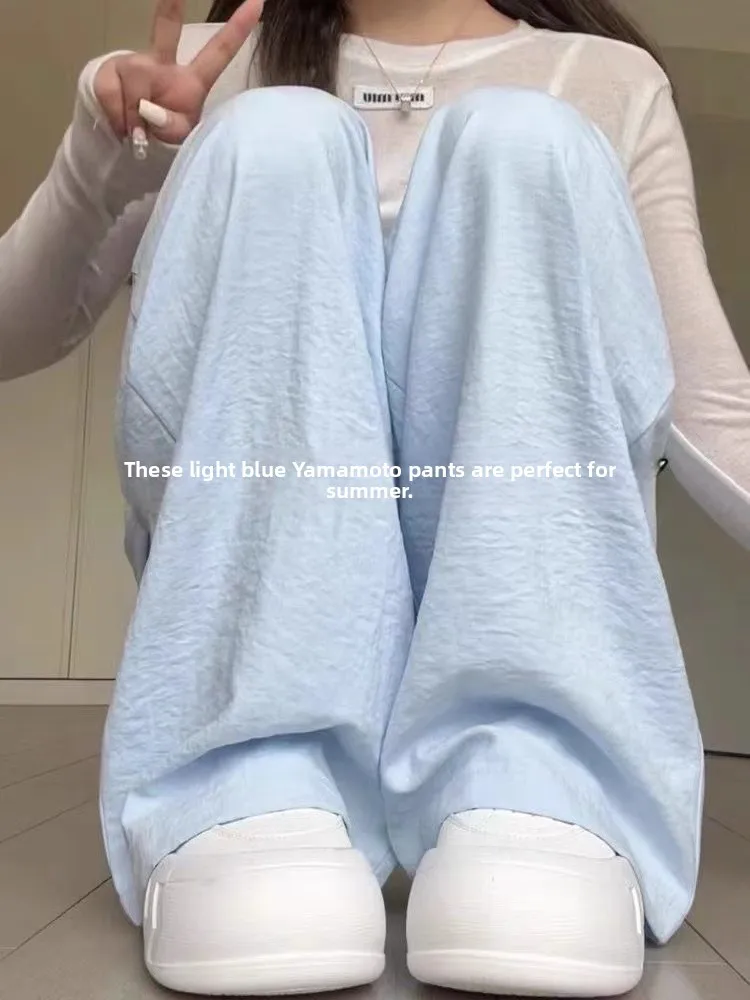 Pantaloni casual a gamba larga da donna a vita alta con texture dritta Sensation Summer New Sle versione coreana pantaloni lunghi alla moda