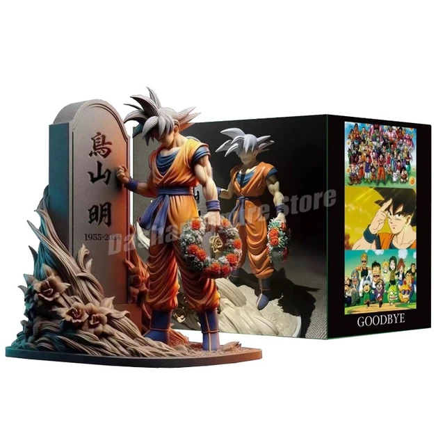 ドラゴンボール 悟空 チチ ウェディング ver2 あざとい pvc