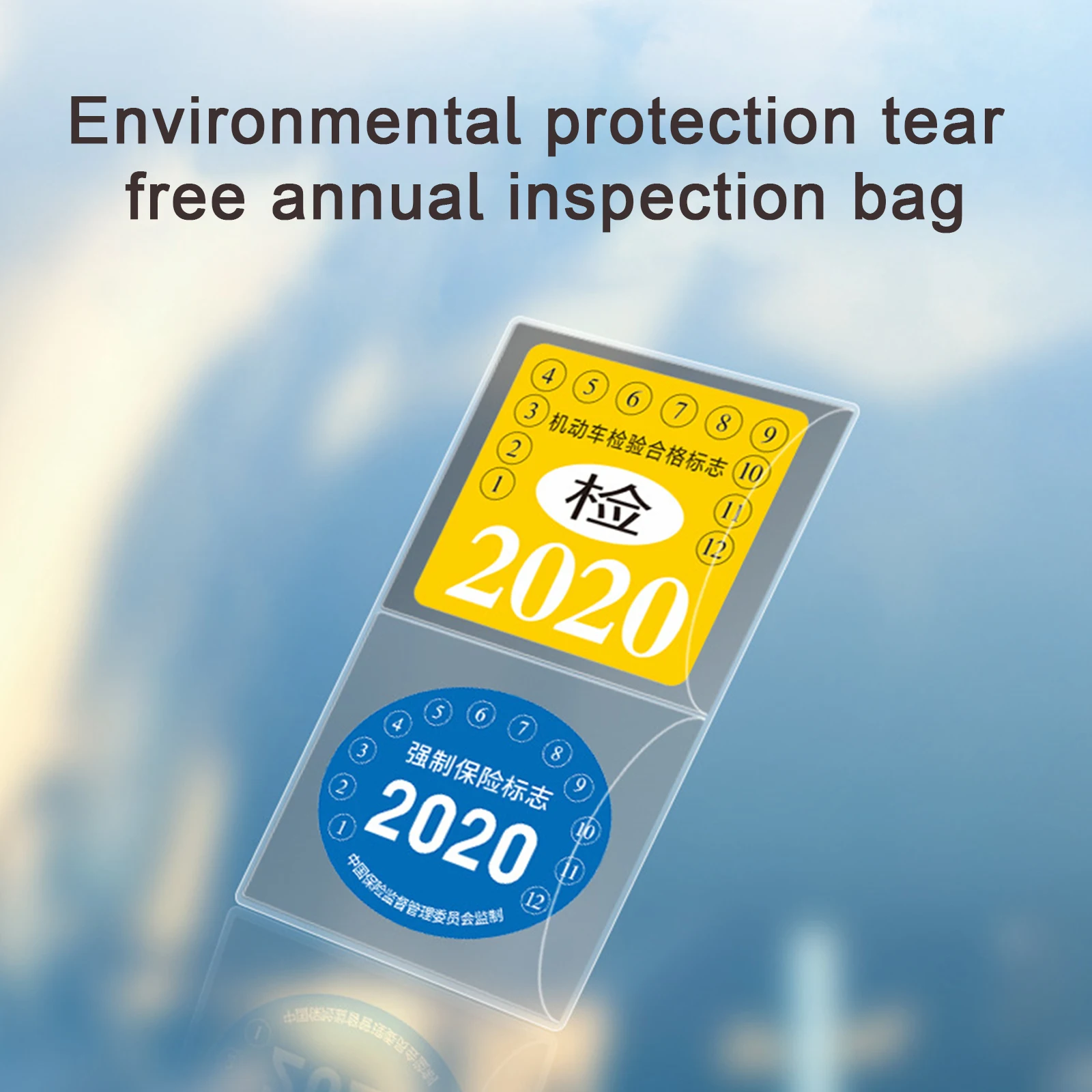 1 Pc Insurance Stickers Tear-free Bag Annual Inspection Compulsory Car Windshield ESD Sticker Car Accessories