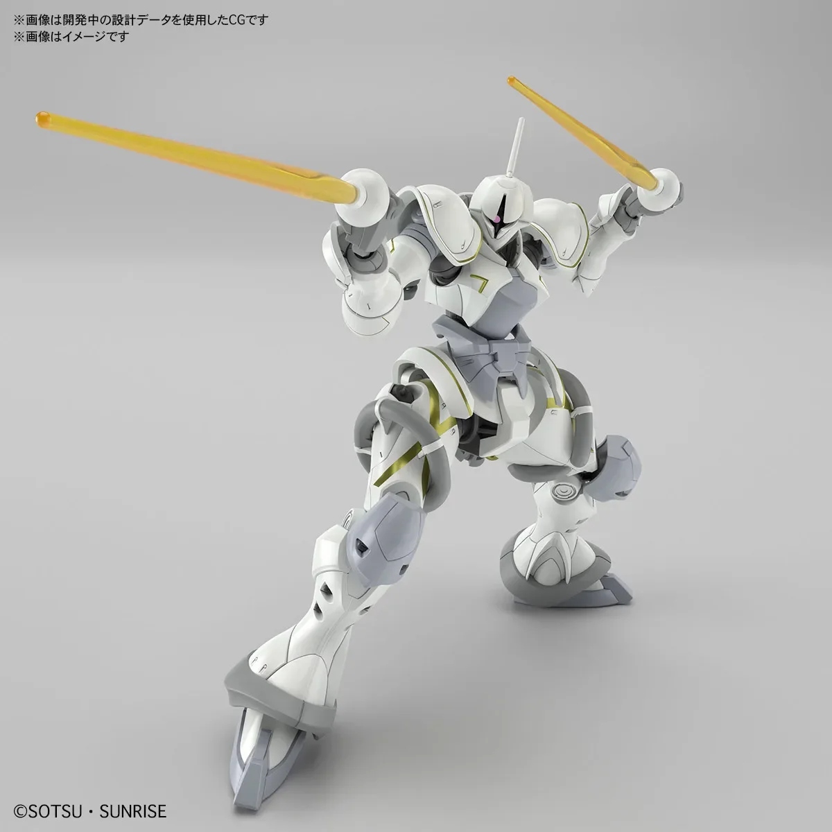بانداي HG 1/144 البدلة المتنقلة Gundam GQuuuuuuX MS-15/H Xavier (Hakuji مخصص) شخصيات الرسوم المتحركة تجميع نموذج جمع لعبة #5