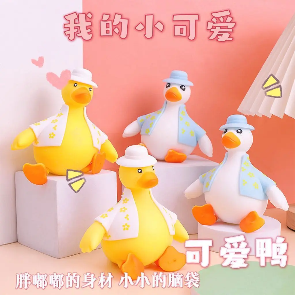 Creative Flower Clothes q Play Duck Decompression Vent Toys Cute Sell Cute Refueling Little Yellow Duck Prank Toys k37