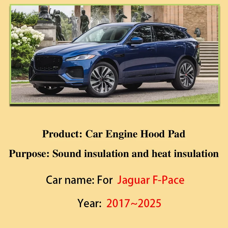 ل جاكوار F-Pace X761 2017 ~ 2025 الجبهة هود بطانة عازلة للصوت لوحة قطن الحد من الضوضاء غطاء عازل للحرارة اكسسوارات السيارات