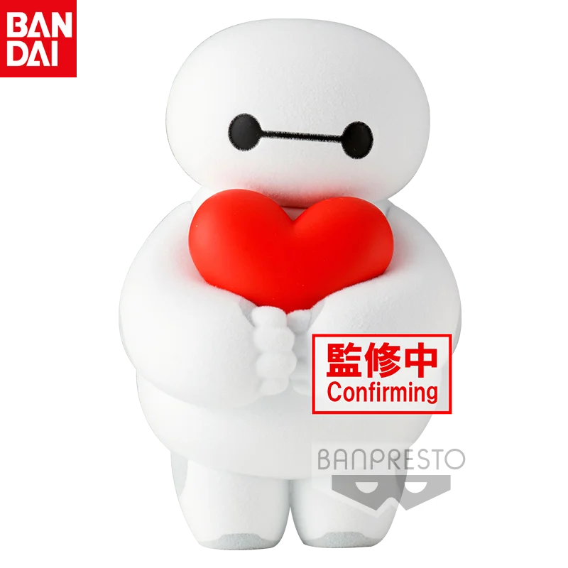 

Bandai Original Genuine Disney Fluffy Puffy Baymax Hugging Posture A Movable Figure Model Collection Holiday Gift
