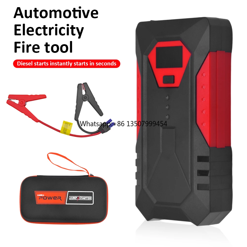 

Emergency Power Supply Booster Portable Power Bank 65W Fast Charger 15W Outport 12V Motorcycle & Car Jump Starter