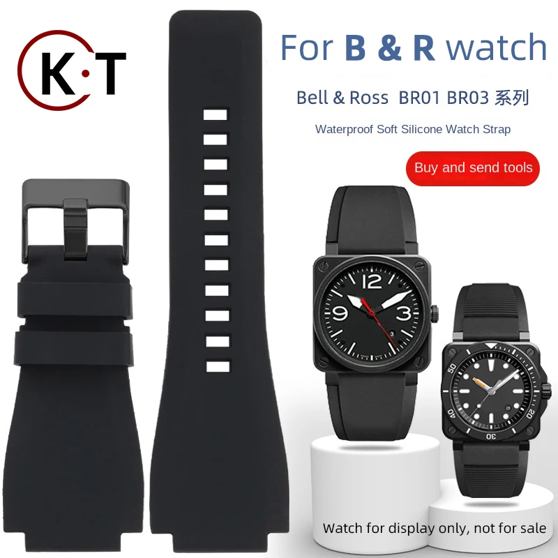 

For BR watch rubber strap Bell Ross silicone strap BR01 BR03 Convex mouth strap men's watch straps 24mm BR Replace bracelet