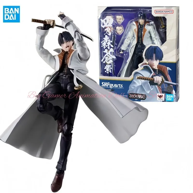 

【In-stock】Bandai SHF Shinomori Aoshi Model Action Figure Toys Collectibles Gifts