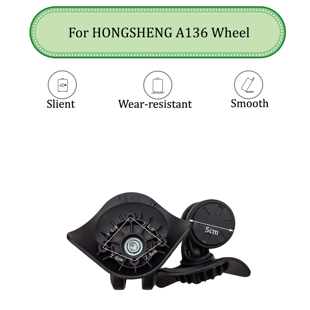 

For HONGSHENG A136 Universal Wheel Replacement Suitcase Silent Smooth Shock Absorbing Durable Convenient Accessories CasterWheel