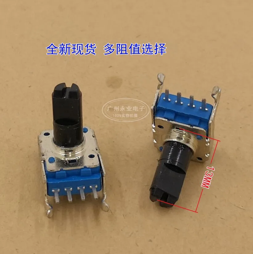 3 Piece RK11 Type Electronic Organ Controller 4 Feet Volume Adjustment Potentiometer B10K B20K B50K B100K Half Shaft Length 13MM