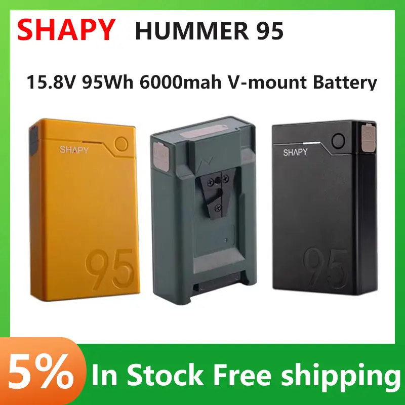 SHAPY HUMMER 95 15.8V 95Wh 6000mah V-mount Battery