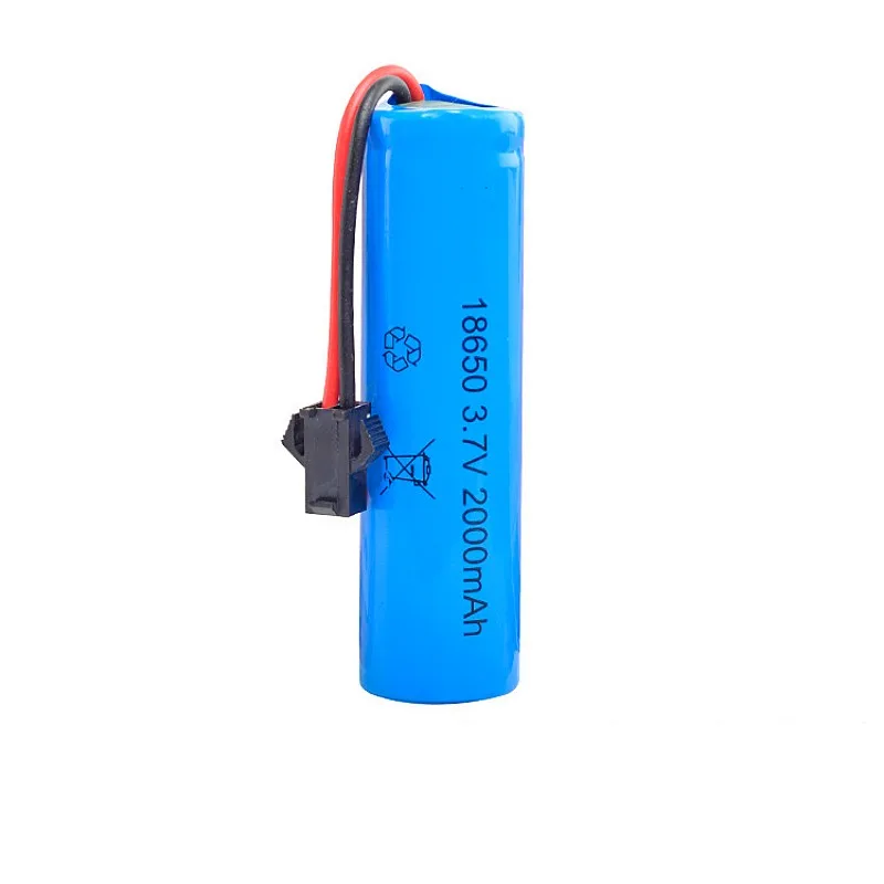 Batterie au lithium 18650 3.7V (prise SM-2P) 2600mAh 3500mAh pour la pêche lumière LED Bluetooth haut-parleur d'urgence bricolage 24.com