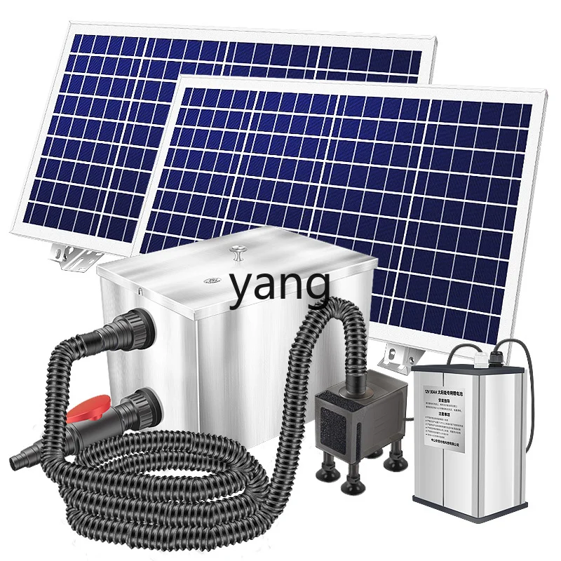 

LH solar fish pond filter, water circulation automatic water purification device