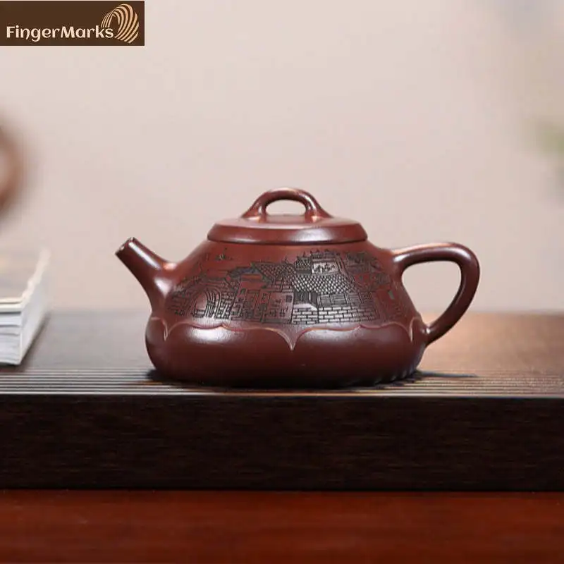 

320ml | Yixing Zisha Teapot | Lotus Piao - Long Xue Sha
