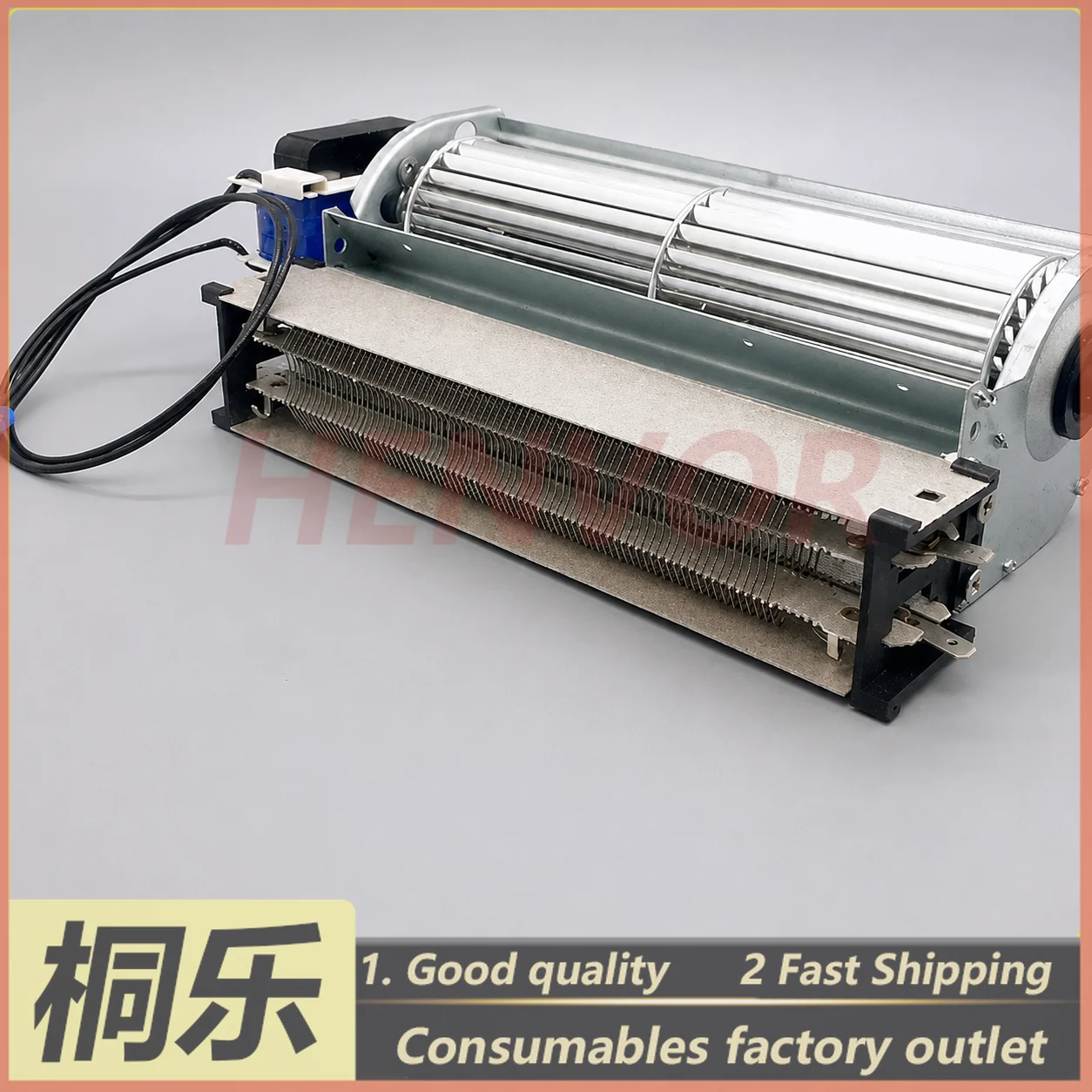 For HY CTP Plate Processor Blower Heating Wire Assembly Drying Fan Heater CTP Plate Setter Parts