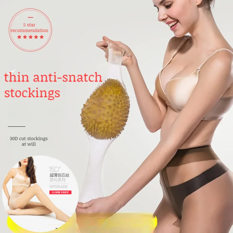 جوارب أناناس مضادة للخدش للنساء ، جوارب طويلة ، جوارب طويلة ، شفافة ، غير مرئية ، مقاس كبير ، مانعة للقطع ، جيدة التهوية ، لباس ضيق #2