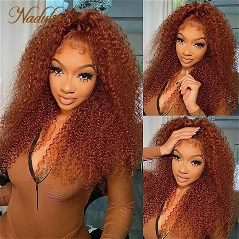 Nadula Hair-Perruque Lace Bye Noeuds Prédécoupée, Cheveux Bouclés, Rouge, Brun Foncé, Auburn, 7x5, Densité 150%, Sans Colle avec Cheveux de Bébé