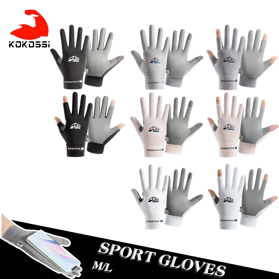 KoKossi Fishing Sun Protection Gloves Anti-UV Gloves Ice Silk Unisex Anti-slip Breathable Sports Cycling Running Fishing Gloves