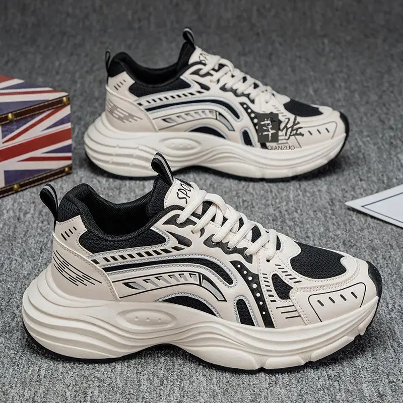 

Men's Breathable Running Shoes Summer Mesh Slip-On Casual Dad Trendy Sneakers Anti-Slip Comfortable Sports Footwear