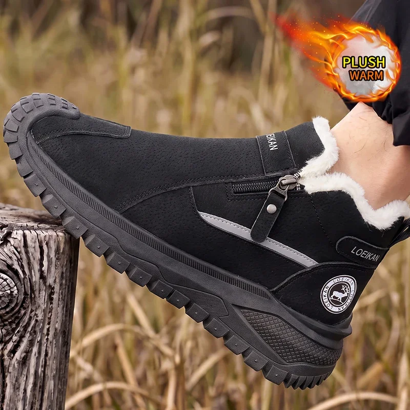 Men Winter Plush Lined Snow Boots Side Zipper Non-slip Sole For Daily Cold Weather
