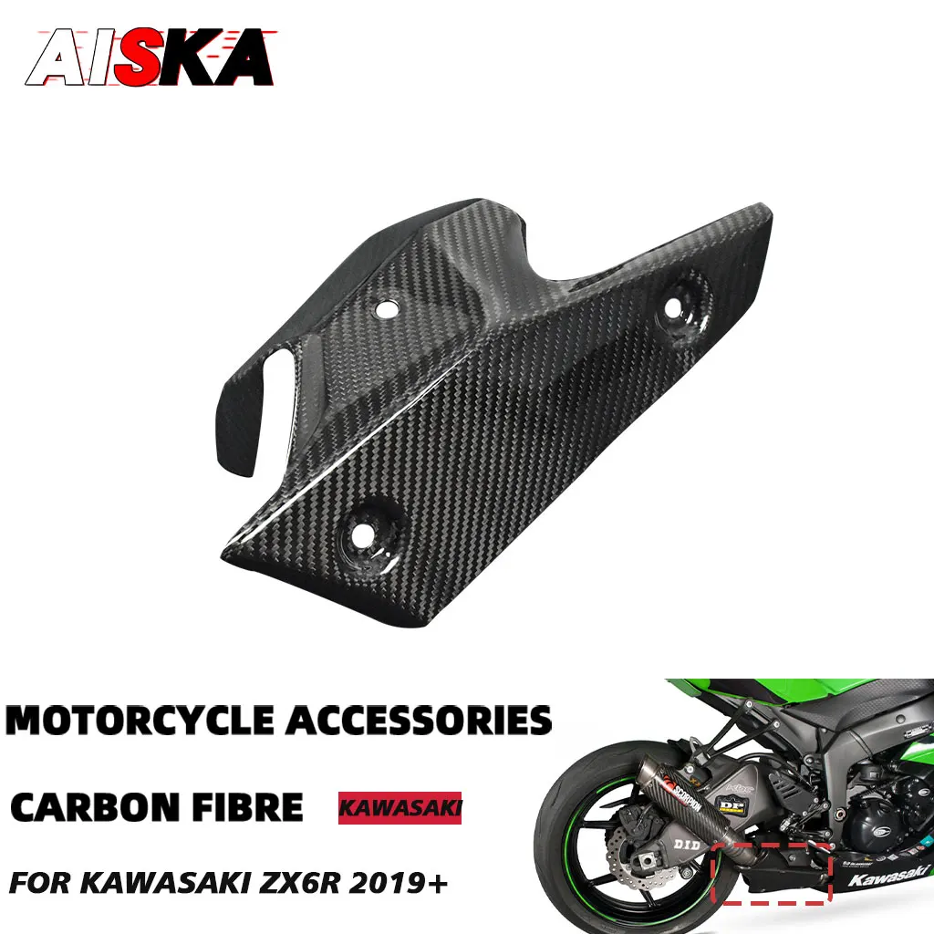 

For KAWASAKI ZX6R ZX 6R 2019 - 2024 Full Carbon Fiber Exhaust Cover Heat Shield Guard Protector Motorcycle Exhaust Trim Fairng