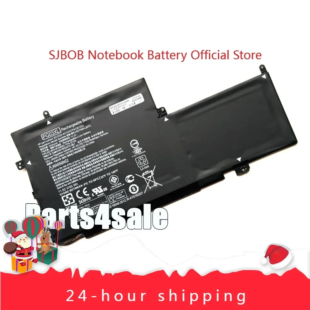

Новая оригинальная батарея PG03XL для ноутбуков HP HSTNN-LB7C 831532-422 831758-005 L48430-2C1 (модель 2025 года)