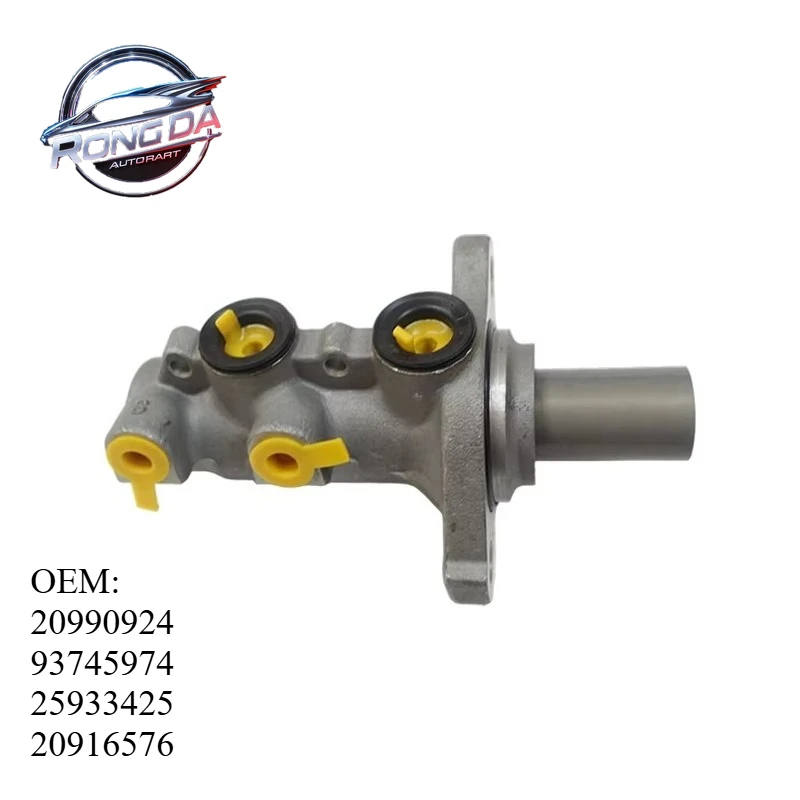 

OE 20990924 93745974 25933425 20916576 Auto Parts New Brake Master Cylinder For Chevrolet Captiva C140 Equinox Opel Antara 2.4L