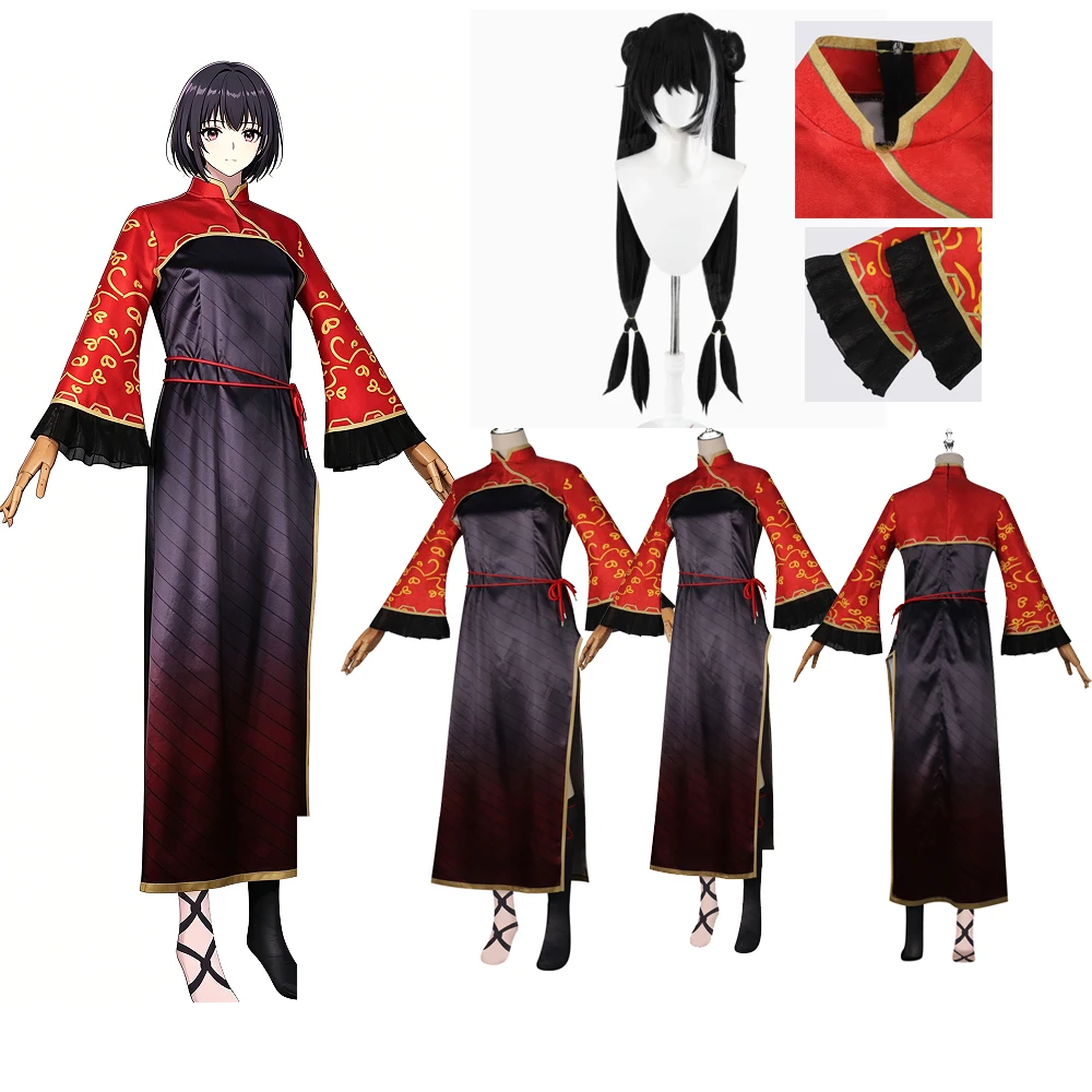 

Anime Jia Xichun Cosplay Costume Uniforms Limbus Red Cheongsam Halloween Carnival Men Women Outfits Performance Disguise Wear