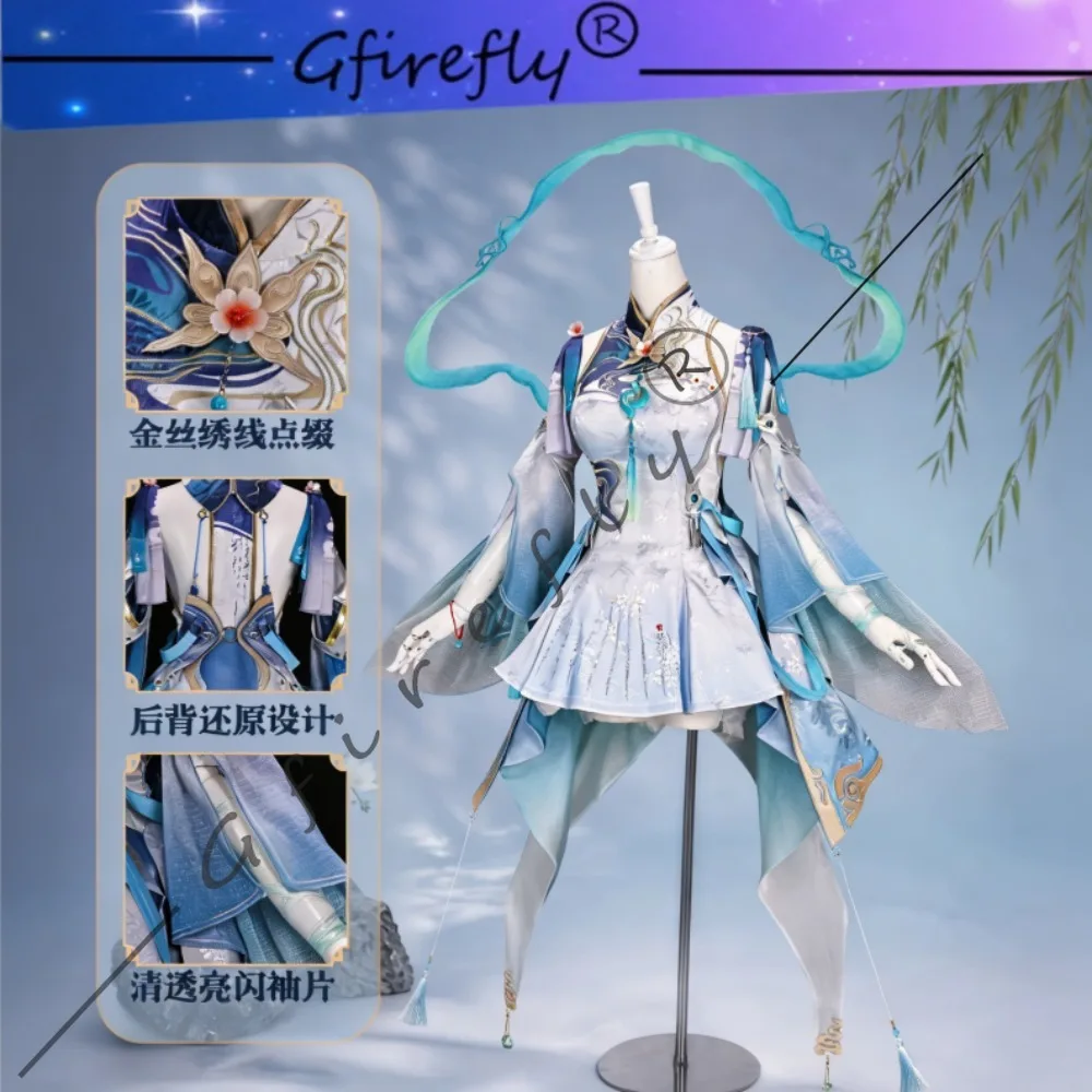 wuthering-waves-コスプレ衣装-qingxiao-プレミアムバージョン-フルセット衣装-コスプレウィッグ付き-ゲームキャラクタースーツ-パフォーマンス衣装