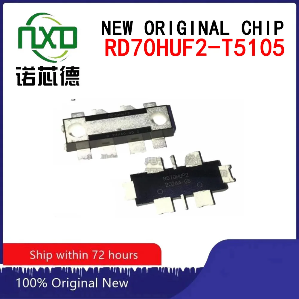 

1PCS/LOT NEW original RD70HUF2-T5105 RD70HUF2T5105 HPM RF high-frequency power transistor IC In stock