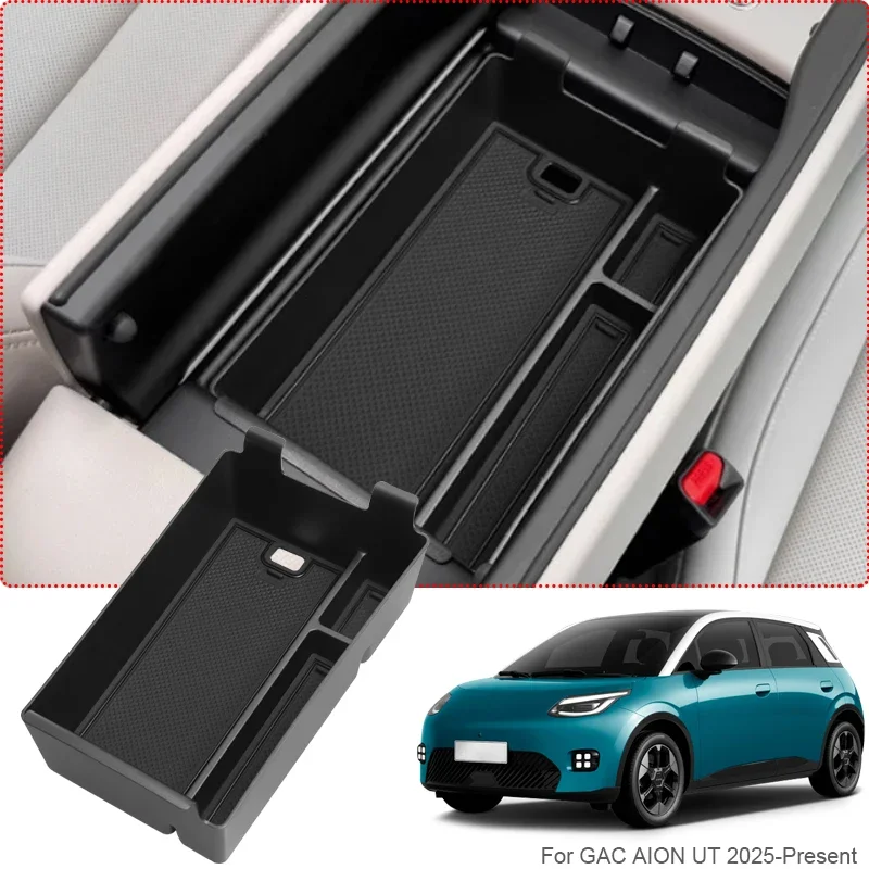 Car Armrest Box Storage For GAC AION UT 2025-Present Auto ABS Lower Centrol Control Navigation Tidying Box Interior Accessories