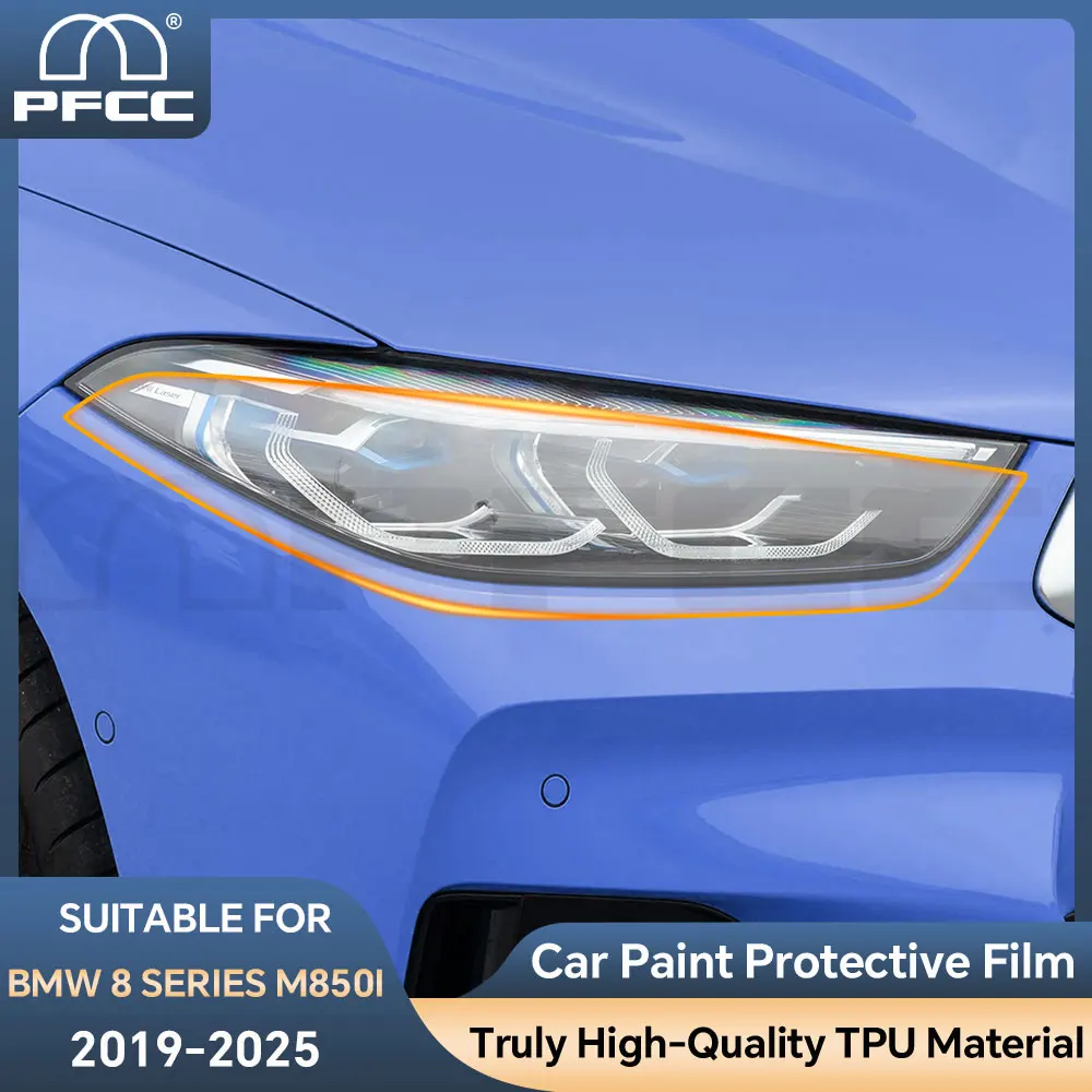 

Для BMW 8 серии M8501 Защитная пленка для краски из ТПУ, передняя фара автомобиля, вид сзади, B C, столбы, пленка, защитная пленка от царапин