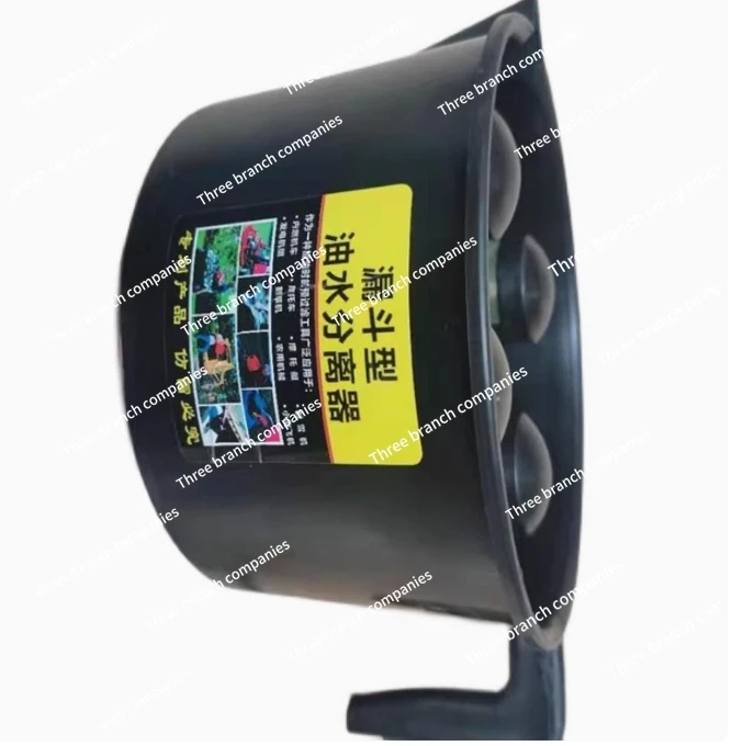 

Воронка для разделения масла и воды, четыре фильтра, дизельный бензин, нейлоновая воронка для шифрования, фильтр, масленка, топливный фильтр, 1 шт.