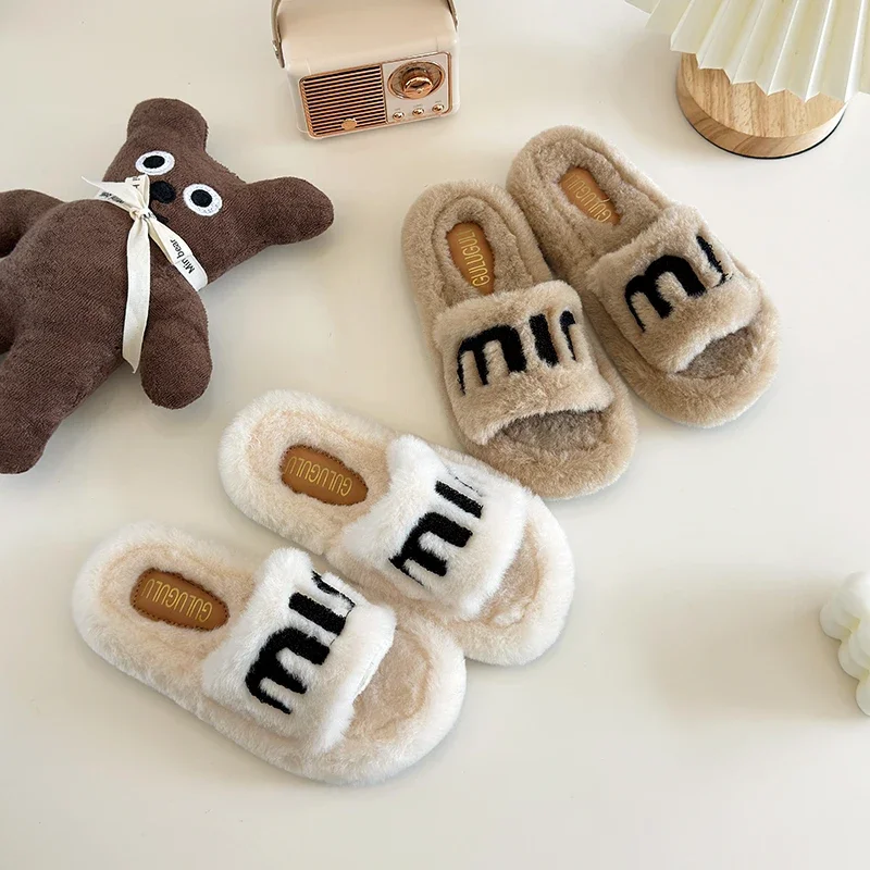 Girl's Winter Slippers Fluffy Beige Khaki Fashion Leisure Home Kids Sliders Warm Open Toe Slip-on Daily All-match Children Shoes