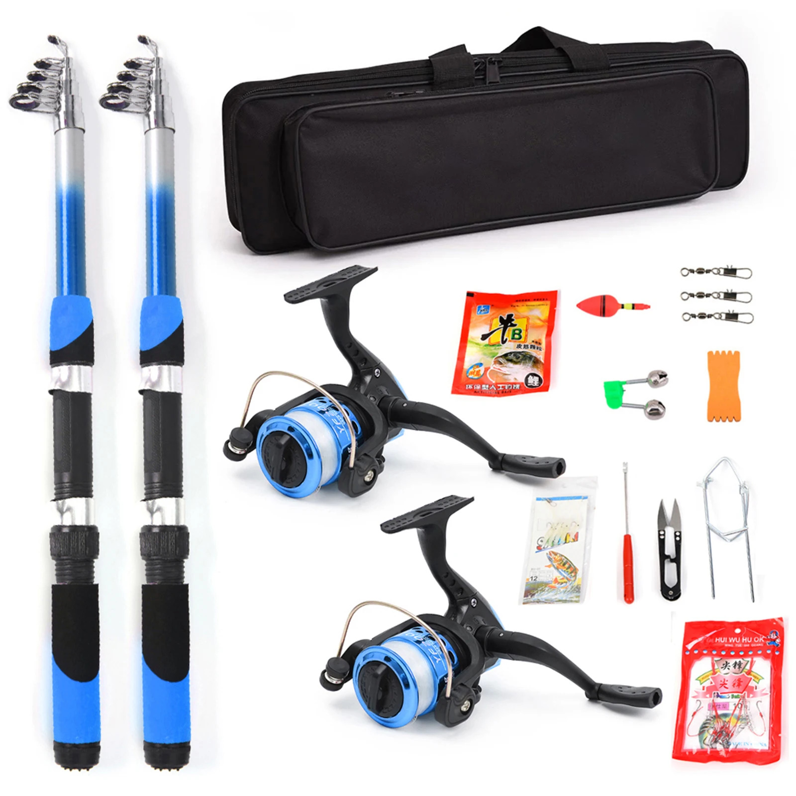 

Ultra Light Fishing Rod Reel Combo Full Kit with 2PCS 2.1m Telescopic Fishing Rods Spinning Reels Fishing Lures Hooks FishingBag