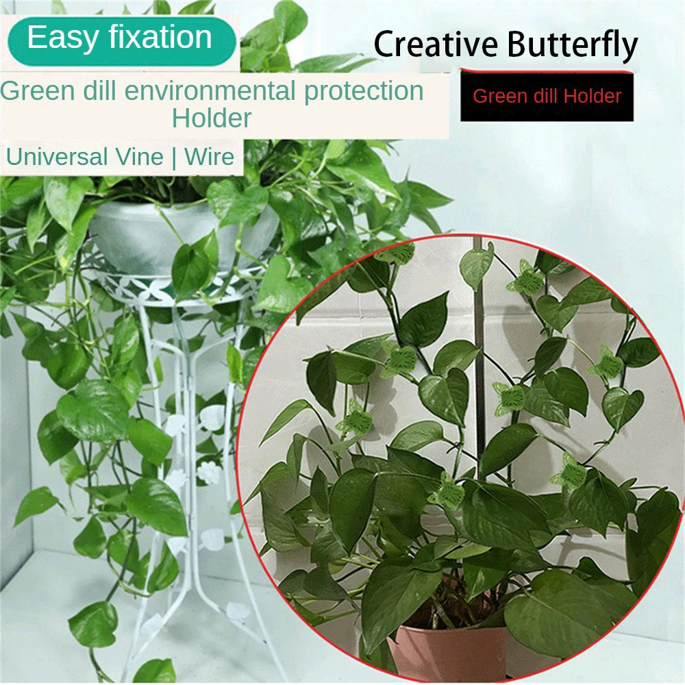 1/2/3SETS Fixed Buckle Strong Adsorption Creative Green Dill Fixer Organizer Plant Climbing Wall Fixer