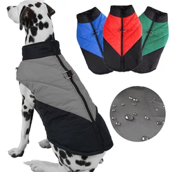 Winter Warm Dog Clothes For Small Large Dogs Outdoor Windproof Waterproof Puppy Jacket Pet Labrador Golden Retriever Costume