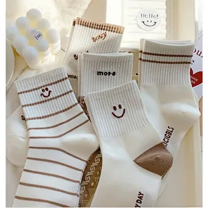 1/5 pairs of medium length female socks, fall and winter fashion socks, breathable long socks with fashion letters, anti-powers sports socks 10 Main Half -Long Sales - №9