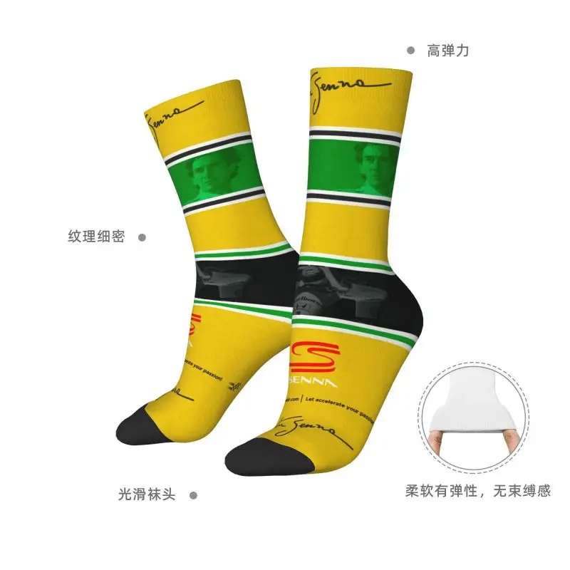 Calcetines divertidos personalizados de Ayrton Sennas para mujeres y hombres, calcetines deportivos de baloncesto con impresión 3D cálidos