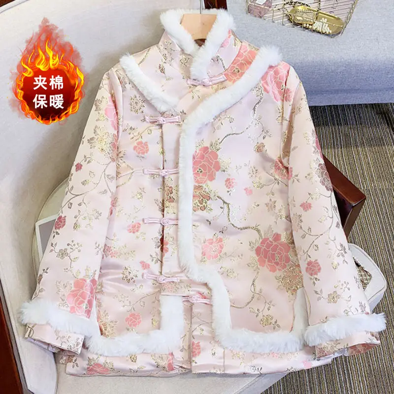 Ethnic Retro Button Chinese Style Cotton Padded Clothes Women\'s Rabbit Fur Collar Embroidery Autumn And Winter Jacket Coat T2058
