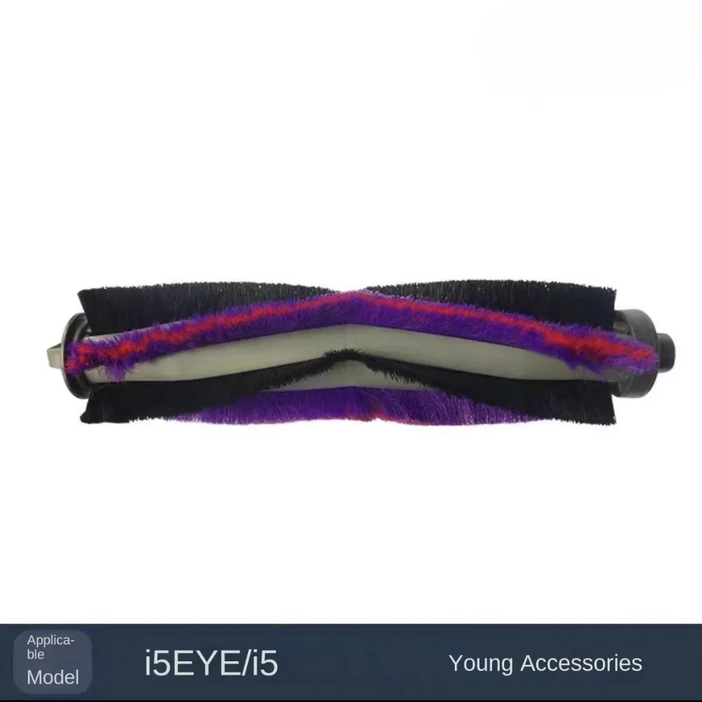 Adatto per Midea I5 spazzante Robot Roller Brush Main EYE /i5Young accessori