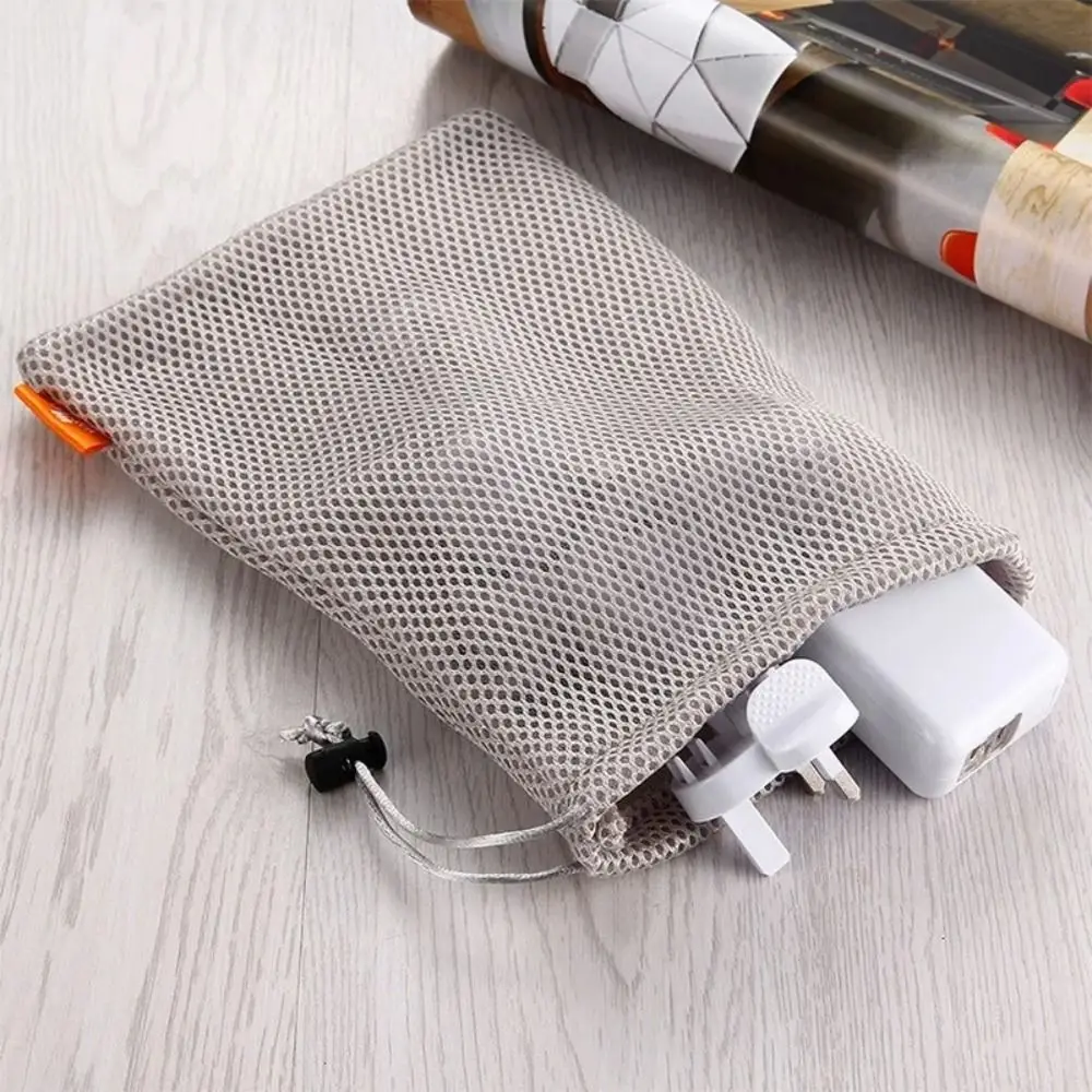 1pcs Nylon Drawstring Storage Bag Multi-Functional Mesh Mobile Phone Data Cable Charger Storage Pouch Bag Portable Organizer