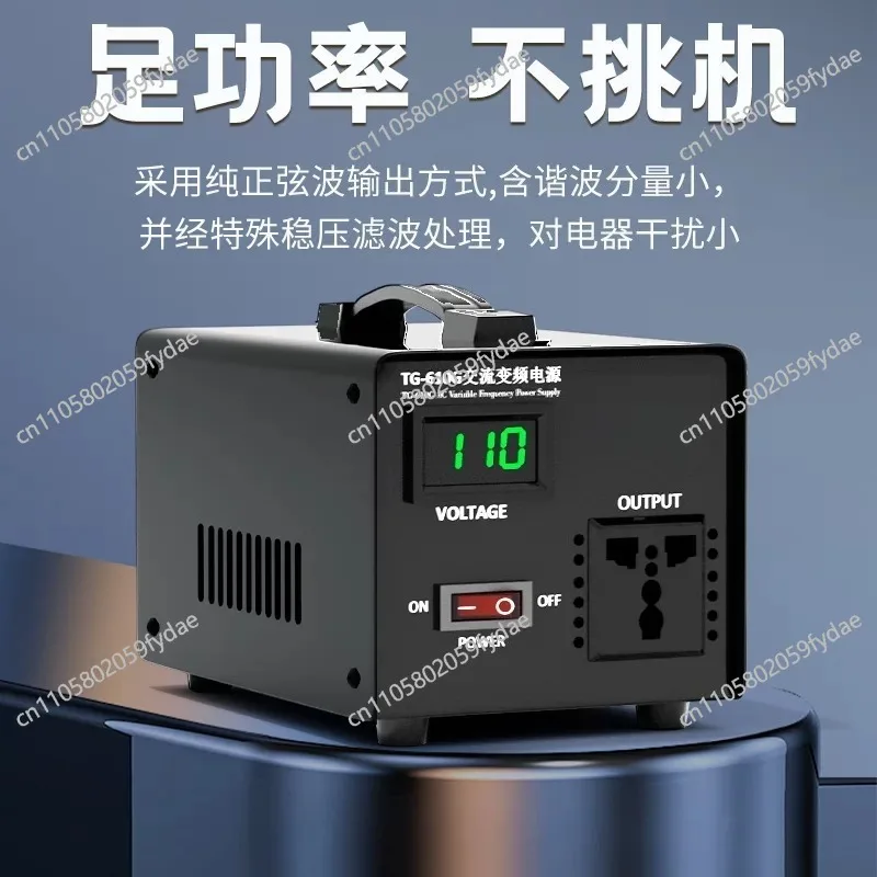 Voltage Converter, 220V To 100V 110V 120V, AC 50Hz To 60Hz Frequency, 500W Sine Wave Transformer view 5