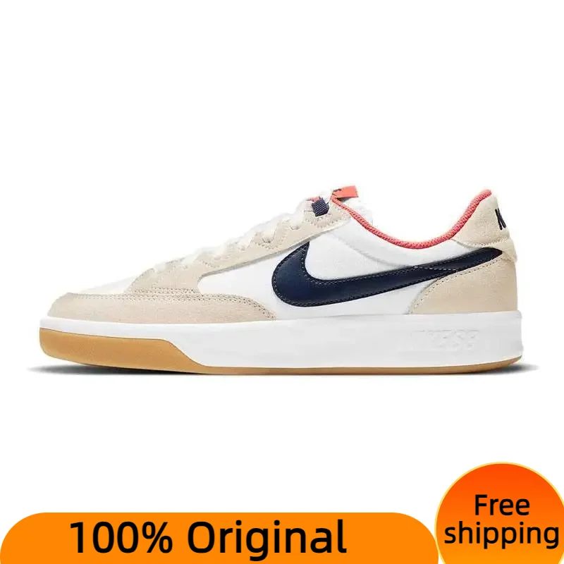 

Nike Adversary SB Premium Turf Orange Gum Light Brown Sneakers shoes CW7456-102