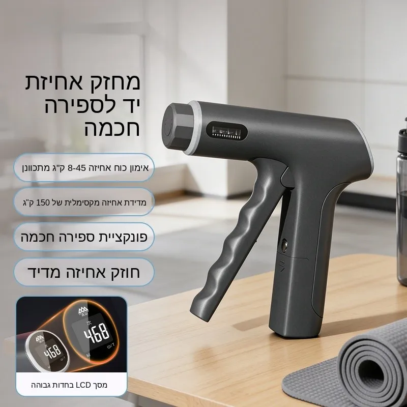 electronic-counting-adjustable-grip-strengthener-for-men-and-women-professional-hand-strength-testing-instrument-fitness-equi