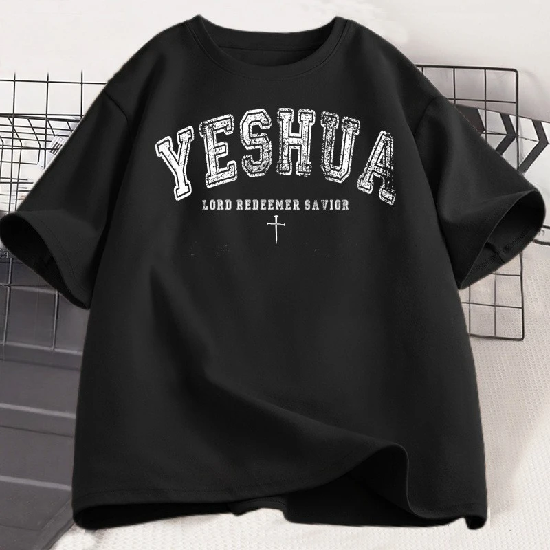 Vintage Yeshua Tshirt Christian Yeshua T Shirt Religious Aesthetic Faith Clothing Jesus Bible Verse T-shirt Men Women Clothing