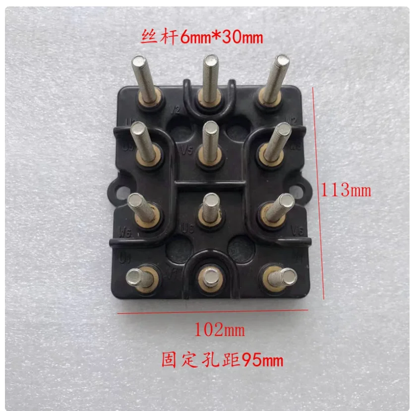 

three-speed Multi speed motor 12 column square terminal Y80-90 Y100-132 Y160-180 Y200-225 Y250-280 NO.C2082