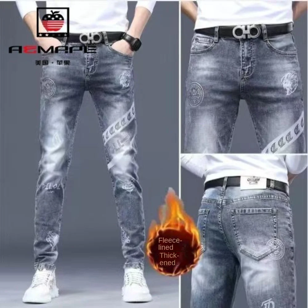 New Casual Denim Slim Fit Printed Jeans for Men High-grade Trendy Hot Drilling Warm Jeans for Autumn and Winter Warmth Trousers