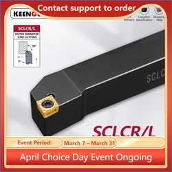 SCLCR0808/1010/1212/1616/2020/2525 External Turning Tool SCLCR SCLCL Lathe Bar Turning Holder CNC Cutting Tool Cutter Bar