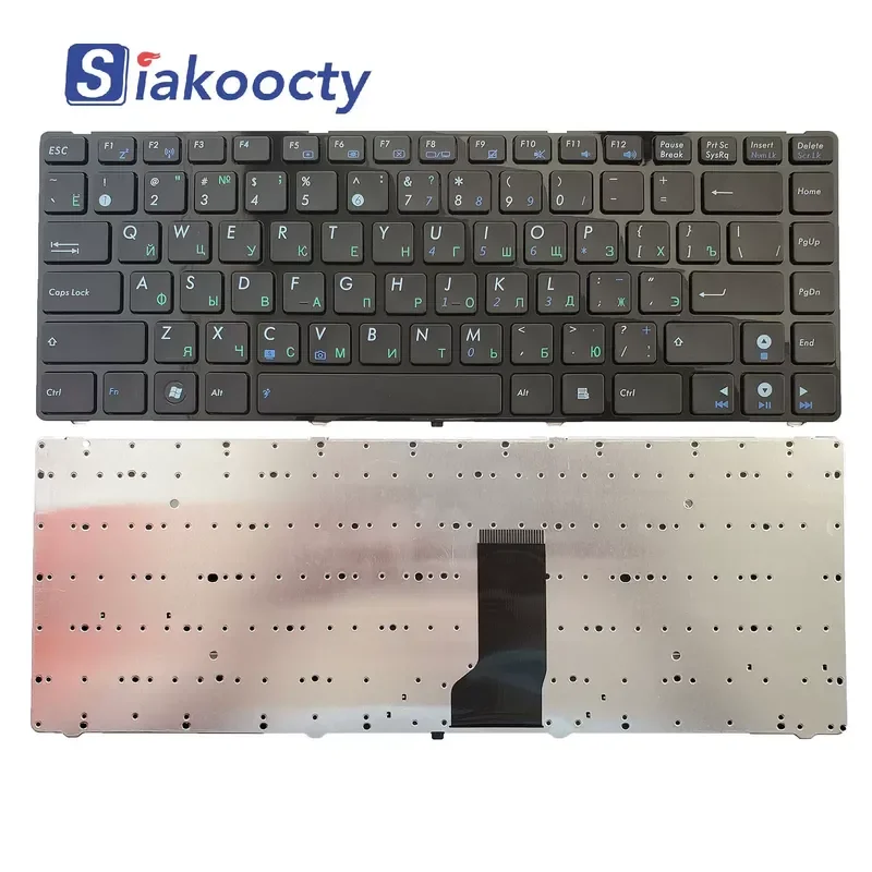 Teclado para ASUS X43 N82 X42J K42 K42D K42J A42JC N43S B43J