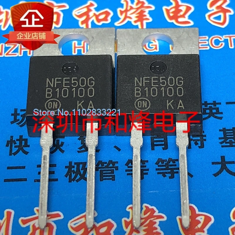 （10PCS/LOT） B10100 MBR10100  TO-220-2 100V 10A