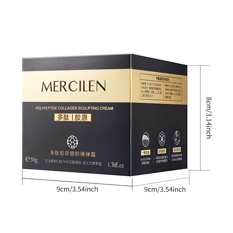 Mercilen Polypeptide Collagen Moisturizing and Elasticizing Cream 50g, Daily Care Facial Lifting Cream, Moisturizes and Brightens Facial Skin, Reduces Fine Lines, Evens Out Skin Tone, Makes Skin Look Younger, Suitable for All Skin Types